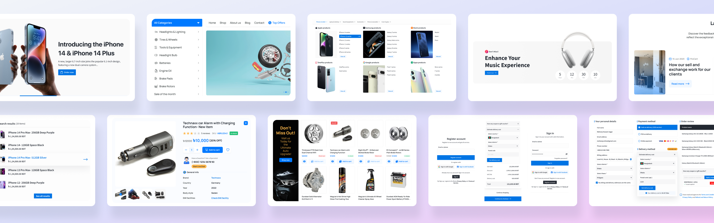 getcommerce