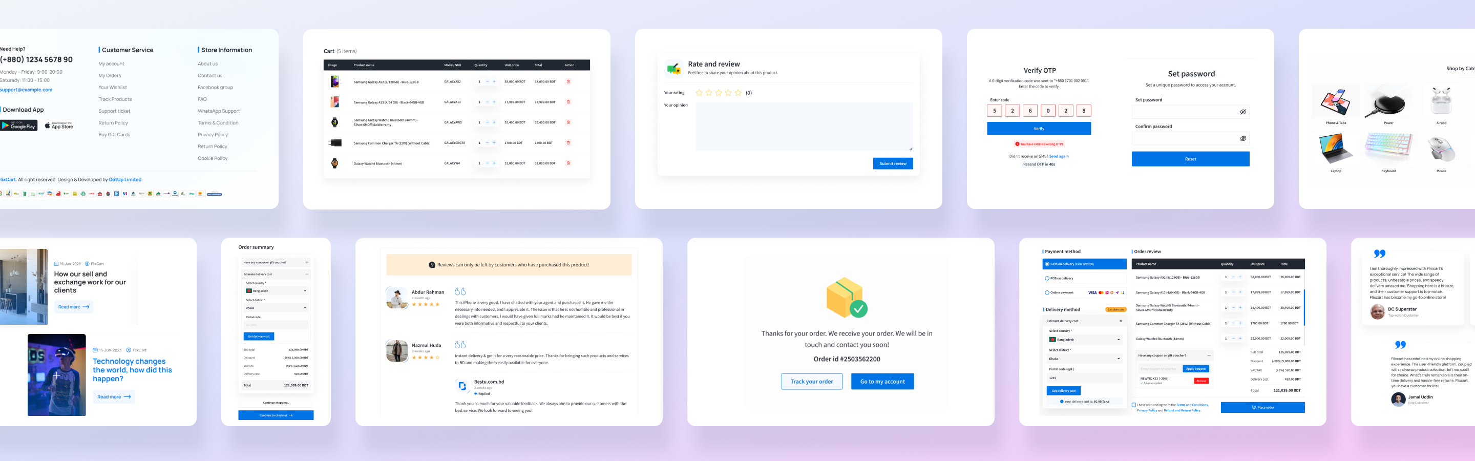 getcommerce